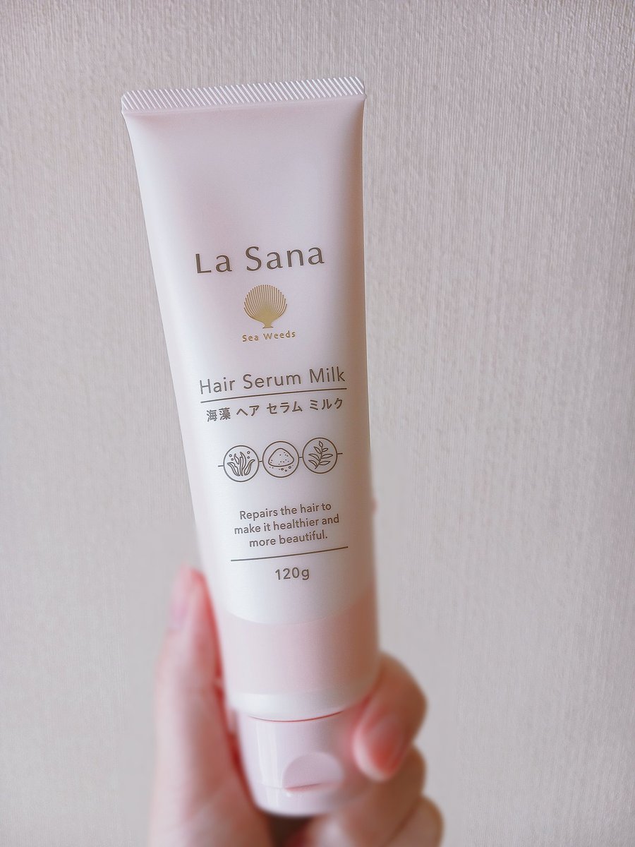kana_de__'s tweet photo. ヘアミルクも初購入しましたᕷ*.°
アイロン前に使用すると1日巻きがキープされて、髪の広がりも抑えられてます！
自然なツヤ感といい香りがお気に入りです💭
指通りも滑らかで静電気も落ち着いてる気がしました！
友達にもおすすめしたいなと思います🫶🏻 https://t.co/nkNtslEO3K