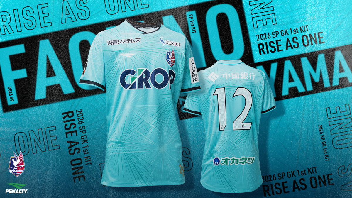 【非売品】ファジアーノ岡山 GK長袖ユニフォーム 2019シーズンモデル 非売品】ファジアーノ岡山 GK長袖ユニフォーム 2019シーズンモデル