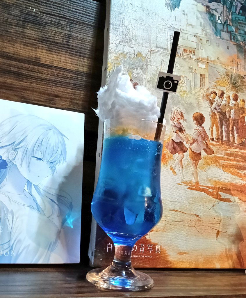 『 #白昼夢の青写真』
 ～小説版発売記念コラボカフェ〜

コラボドリンクのご紹介🍹
📷ファインダー越しの青空フロート

成山の突き抜けるような青空をイメージしたドリンクです✨

ぜひご賞味ください☁

#アキバのお店 #cafe #maid #JAMったー