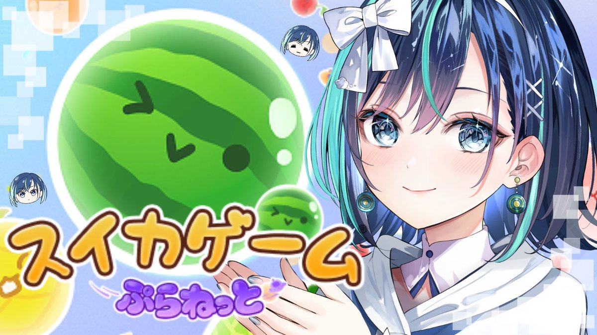 葵空かのん🎵🎨会いに行けるアイドルVTuber【らびぱれ ...