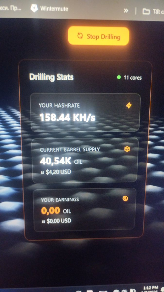 Eleven hours have passed, and I'm still waiting for a surprise. I haven't slept all night; should I continue 🤒