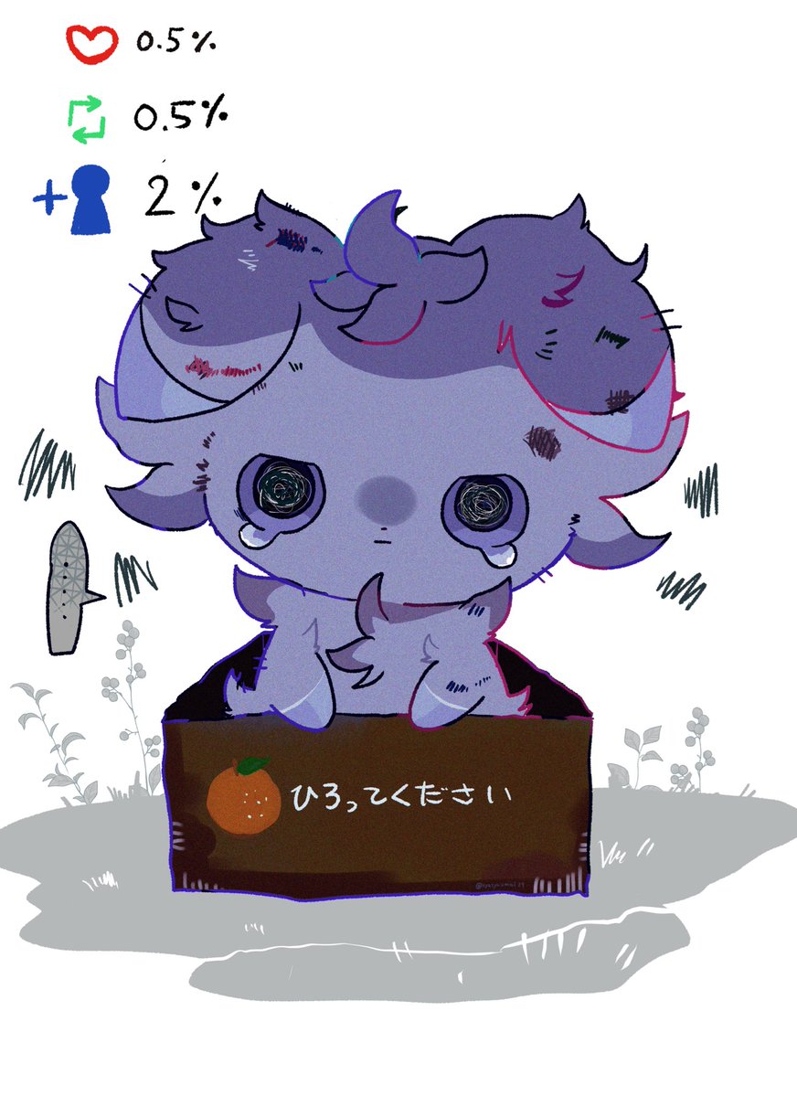 tyatyaumai29's tweet image. いいねの数だけニャスパーが幸せになる