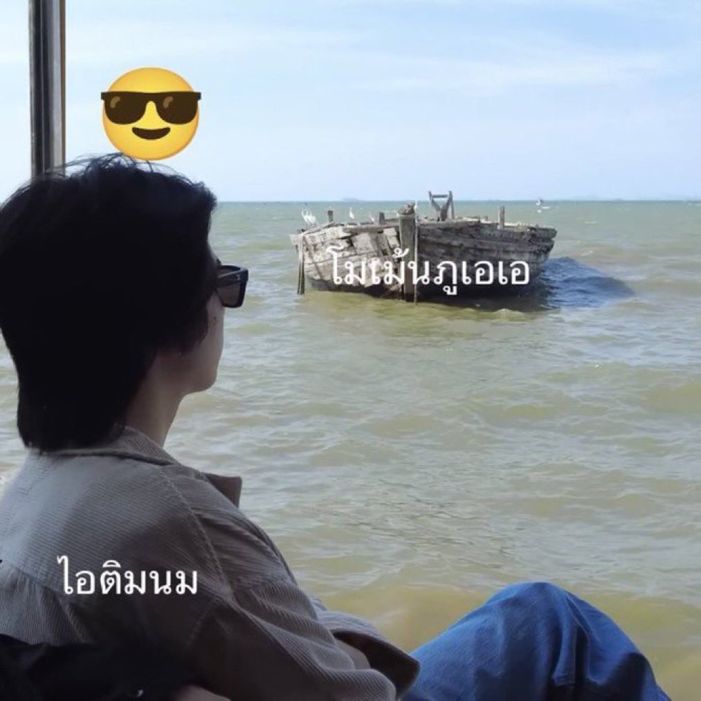 jasm1ne0245's tweet image. ก็โอเคครับ ยังไหวก็ไปกันต่อ