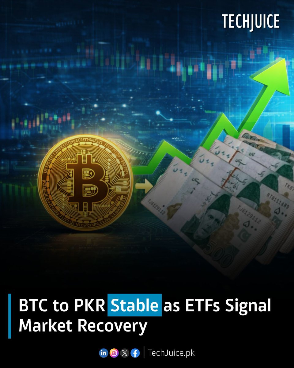 BTC to PKR stable as ETFs signal market recovery. Bitcoin is trading around  PKR 25 million, showing strength as fresh institutional inflows and strong  demand for U.S. spot Bitcoin ETFs boost global