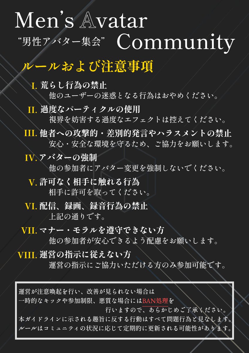 Mens_Avatar's tweet photo. https://t.co/WL9rIjSmZ6