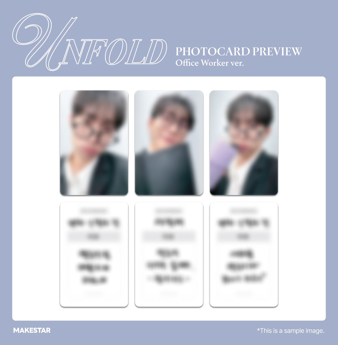 韓国対面サイン会＆ヨントン] #SEOEUNKWANG 1st FULL ALBUM [#UNFOLD