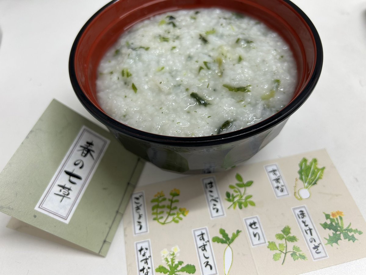 まっちゃん (@matchan0915xxx) / Posts / X