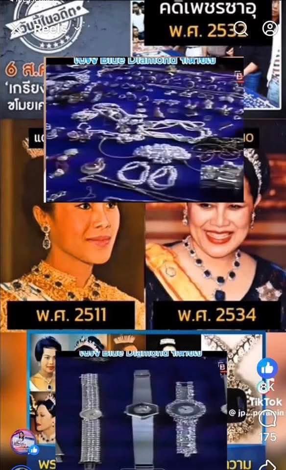 PenDanny31186's tweet photo. Thai signature Queen &amp; King Stolen Dubai Jewelry, Government Stolen Neither land , Army Stolen Cambodian civilians property 🇹🇭🇹🇭🇹🇭🐍🐍🐍 https://t.co/GsKytGwlgl