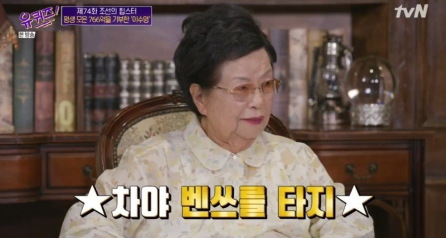 dudu__dub's tweet image. #블루레이디 #블루레이디트친소 #블루레이디_트친소

안녕하세요.
30대 후반 직장인 여성입니다.

예적금만 알고 투자는 1도 관심 없었던 사람이지만
부자 할머니가 되어 멋진 싱글 라이프를 실현하기 위해
블루레이디 흐름에 탑승했습니다.

편하게 흔적 남겨주시면 찾아가겠습니다💙