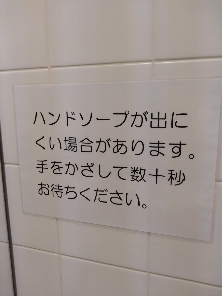 橘家圓太郎 tweet media