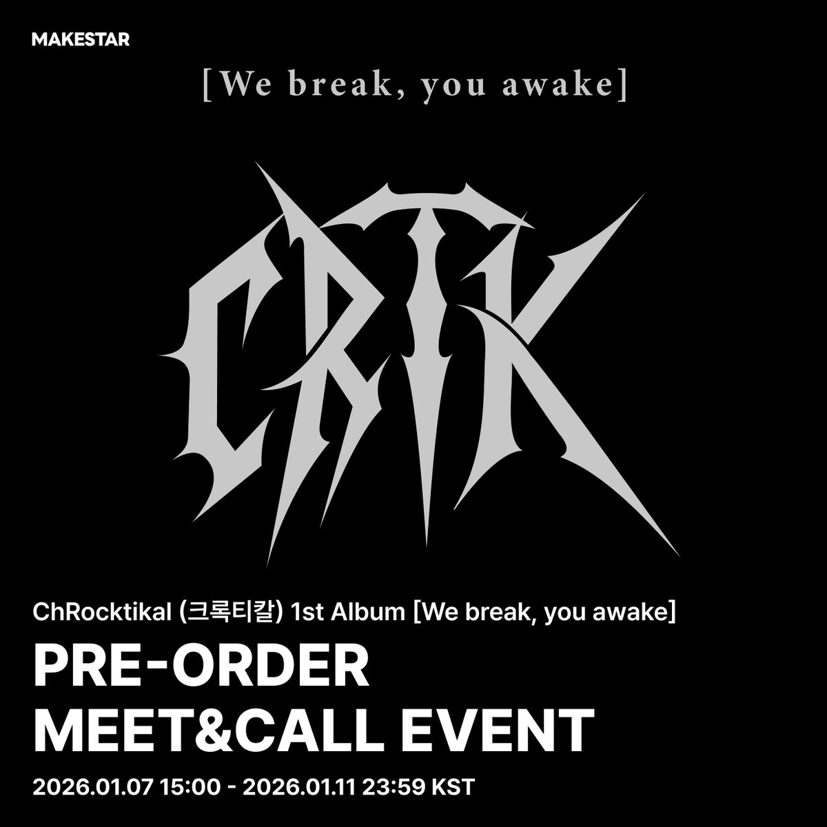 MAKESTAR JAPAN (@MAKESTAR_JAPAN) / Highlights / X