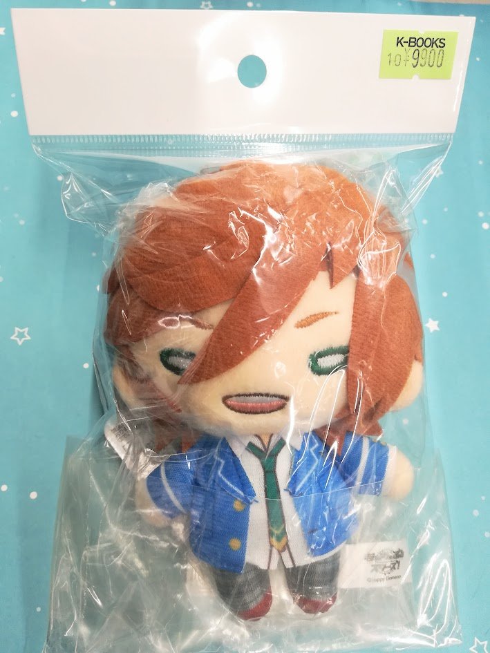 ぬいぐるみ @_k Minecraft コレクションぬいぐるみ (四つ足) ホッキョクギツネ[ケイ