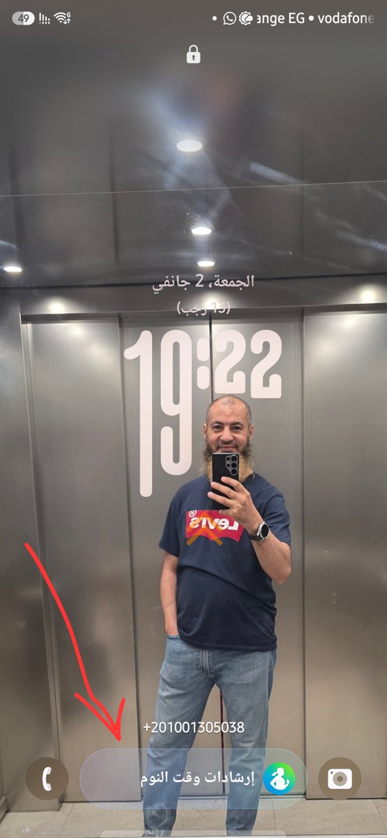 muhammad_yosri2's tweet photo. @tarunvats33 Hi tarun
Can u report this to #SamsungTheFirstLook in the beta program.
I know it's a bug but it is way better https://t.co/az68WW8b3y