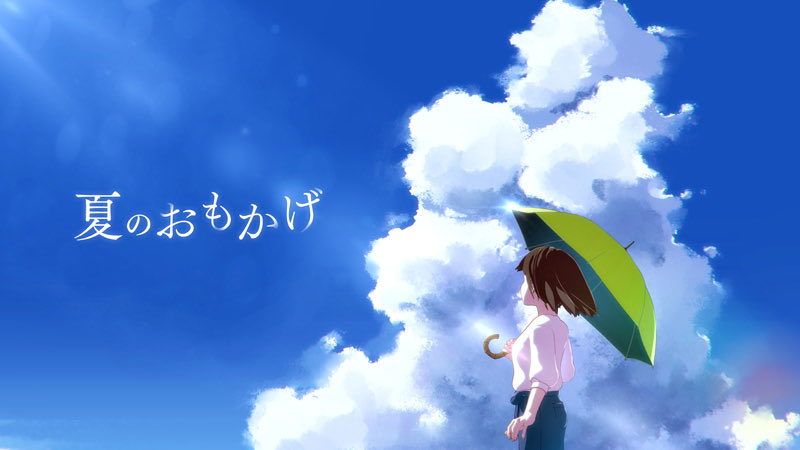 \#未来創造展 に出展する各チームのブース紹介/
【🌟グループNo.】
CG:HAL437

【🌟タイトル】
夏のおもかげ

【🌟説明】
2年ぶりの帰省、”あの夏”の匂いを胸いっぱいに吸い込む —— それは小さなおもかげをたどる、心が静かに進む旅。