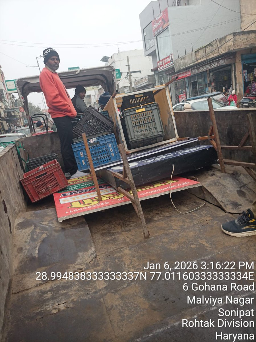 Sonipat Municipal Corporation tweet media