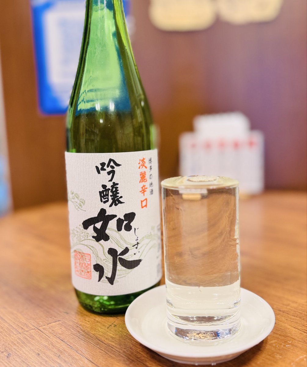 ひろみん (@hiromin_1000) / Posts / X