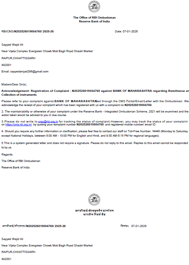 SayyedAmjad06's tweet photo. @mahabank Thank you for the response.
The SPGRS link provided is not allowing submission despite multiple attempts.
I have now registered the complaint on RBI CMS portal.
Request urgent refund of the wrongly debited amount.
RBI CMS Complaint Ref No: N202526019004760
@RBI @mahabank https://t.co/4AeWN94ihR