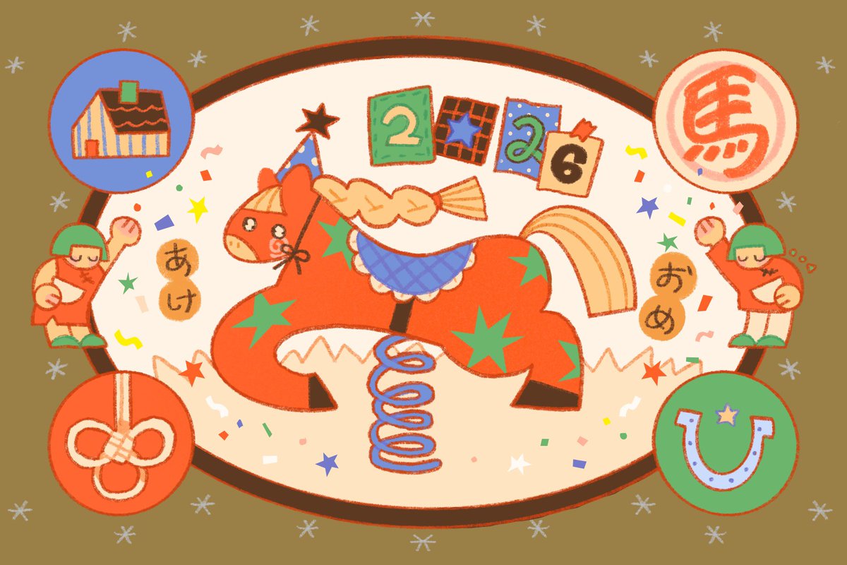 syonenmanga's tweet image. 2☆26 yeehaw 🐎💨 !!
มาช้าแต่มาแล้ว สวัสดีปีม้าคึกคักค้าบทุกคน 💪🏼