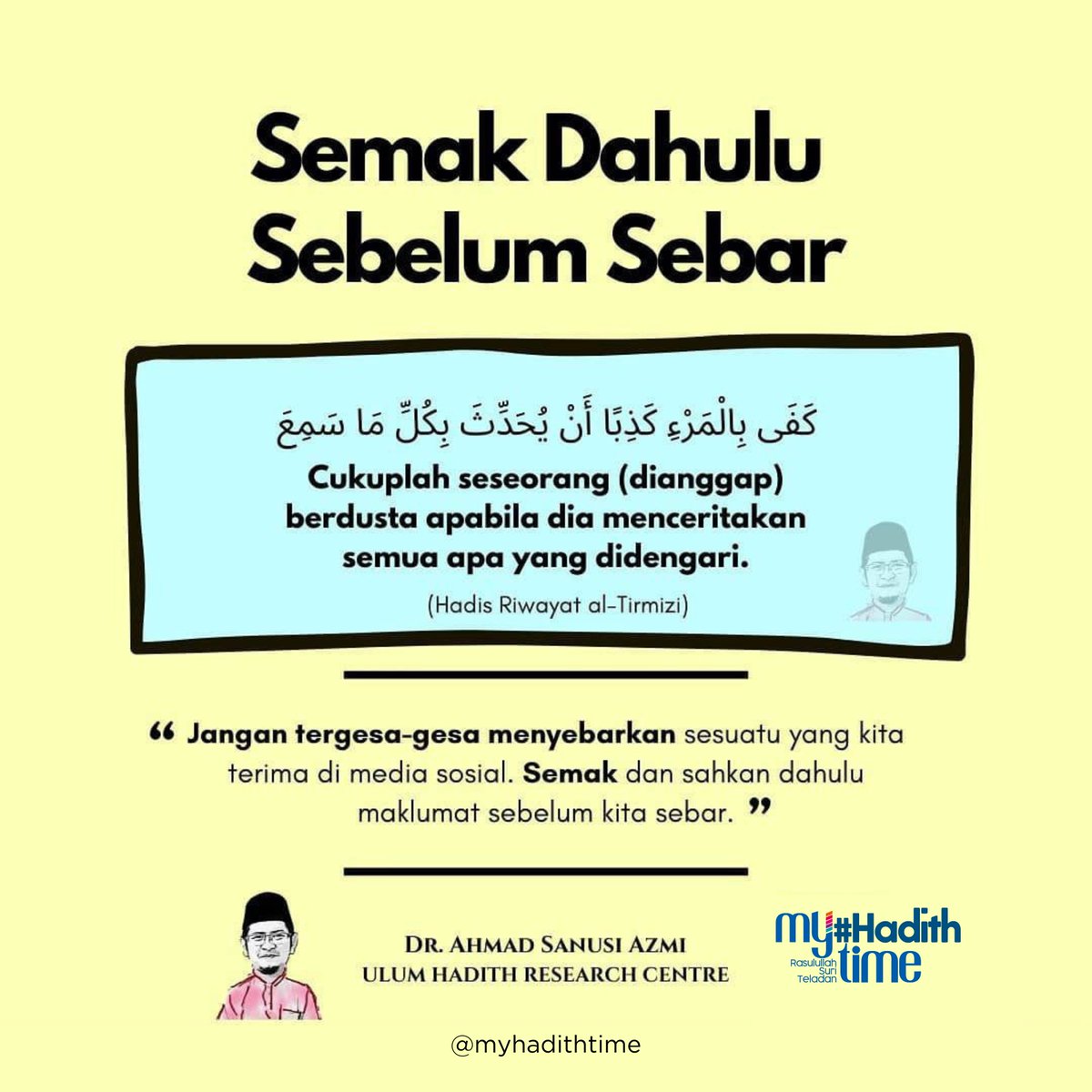 myhadithtime's tweet photo. 4 Adab di Media Sosial
==========
Rasulullah pernah berpesan kepada kita beberapa asas penting dalam berinteraksi dengan manusia. Berdasarkan al-Quran dan hadis, ini adalah antara empat adab yang perlu kita jaga sepanjang berinteraksi dalam media sosial iaitu: https://t.co/d6WwAVbspU