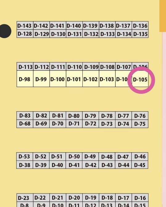 【HMJ出店のお知らせ💁】

2026年最初のイベントは
HMJ 2026冬からスタートです！
今回は角ブースなので
見つけてもらえると嬉しいです♪

出展名: tocohana-トコハナ-
ブース: D-105【角ブース】
出展日: 1/17.1/18 両日

hmj-fns.jp
<a href="/hmj_fes/">HandMade In Japan Fes'</a> 
#handmadeinjapanfes