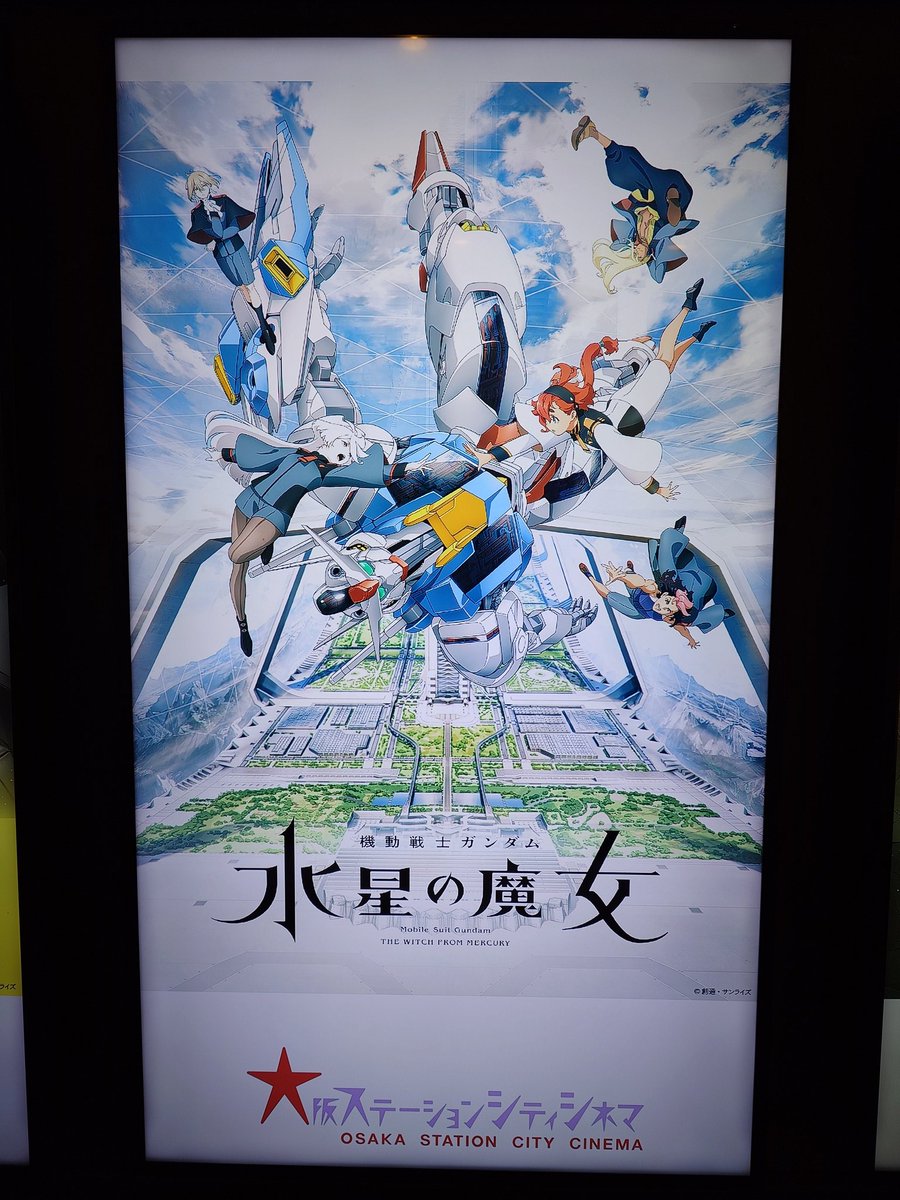 おーじろう (@ojiro_) / Posts / X