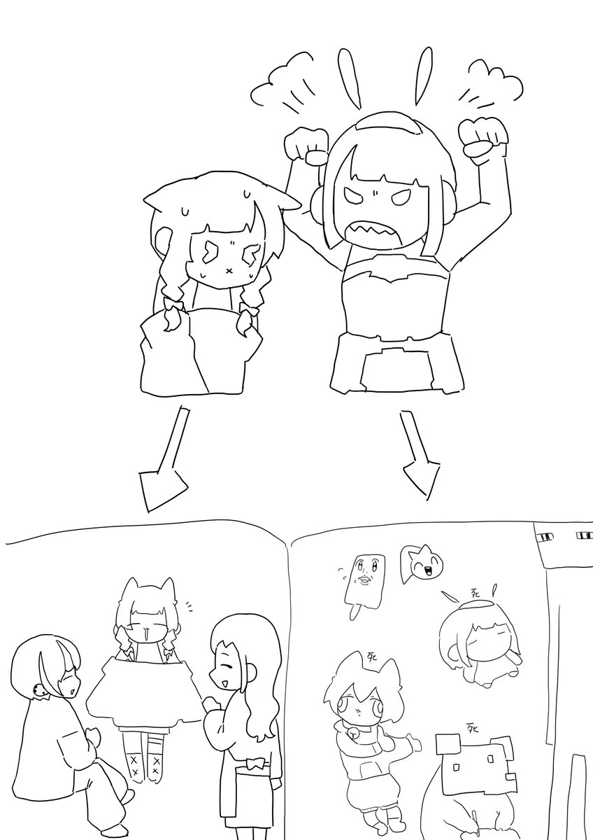 _toranoMe_'s tweet photo. ＃落書き https://t.co/Z0OAqSnZiV