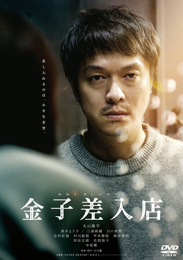 タワーレコード MOVIE tweet media