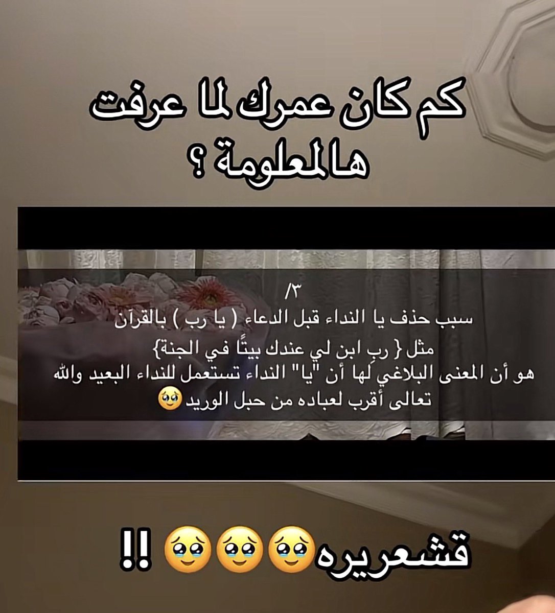 Ł (@shuq_mt) on Twitter photo 