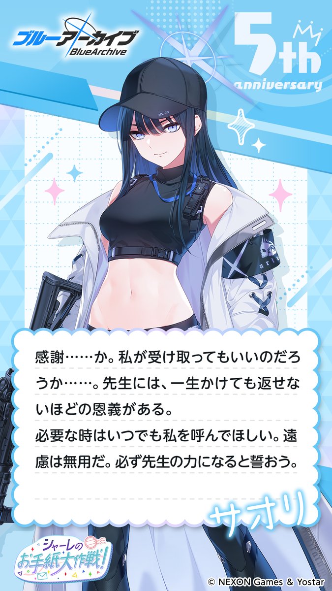 あおさんページ Wangan Midnight - Akio Asakura Fairlady Z S30 (devil Z