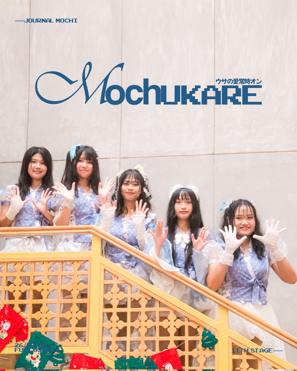 Mochipyon_Idol's tweet photo. Mochukare Pyonion! 🙌🏻
Fun Coswalk Interaksi Kecil. 🩵🪽 https://t.co/yf5zOwWLqO