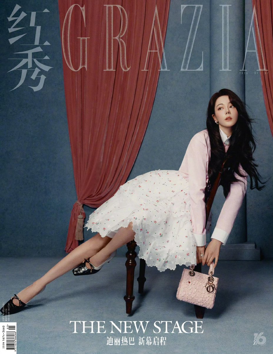 dramapotatoe's tweet photo. #Dilraba takes the cover of Grazia China 

Full spread - https://t.co/oSlPtnT9tK

#dilireba https://t.co/z9PLIe8QrX