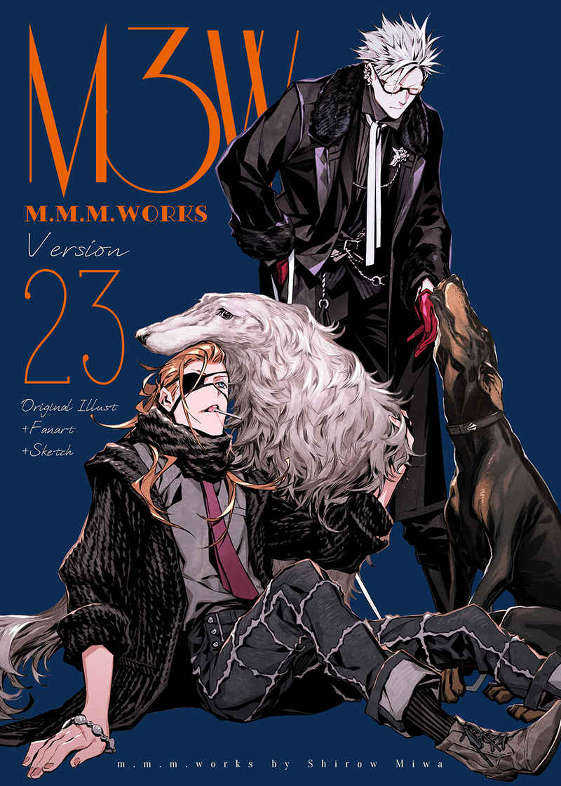 みわページ 三輪士郎/Shirow Miwa (@zi38) / Posts / X