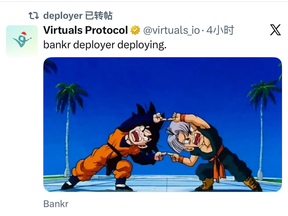 凯林 tweet media