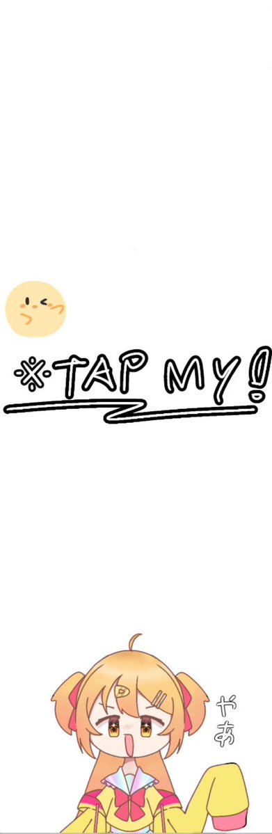 まる様 Maru.様専用 まる。さま専用 獅子丸さま専用 maruさん専用 レビュー