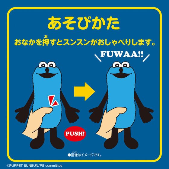 ガチャガチャサラリーマン｜最新ガチャ情報 tweet media