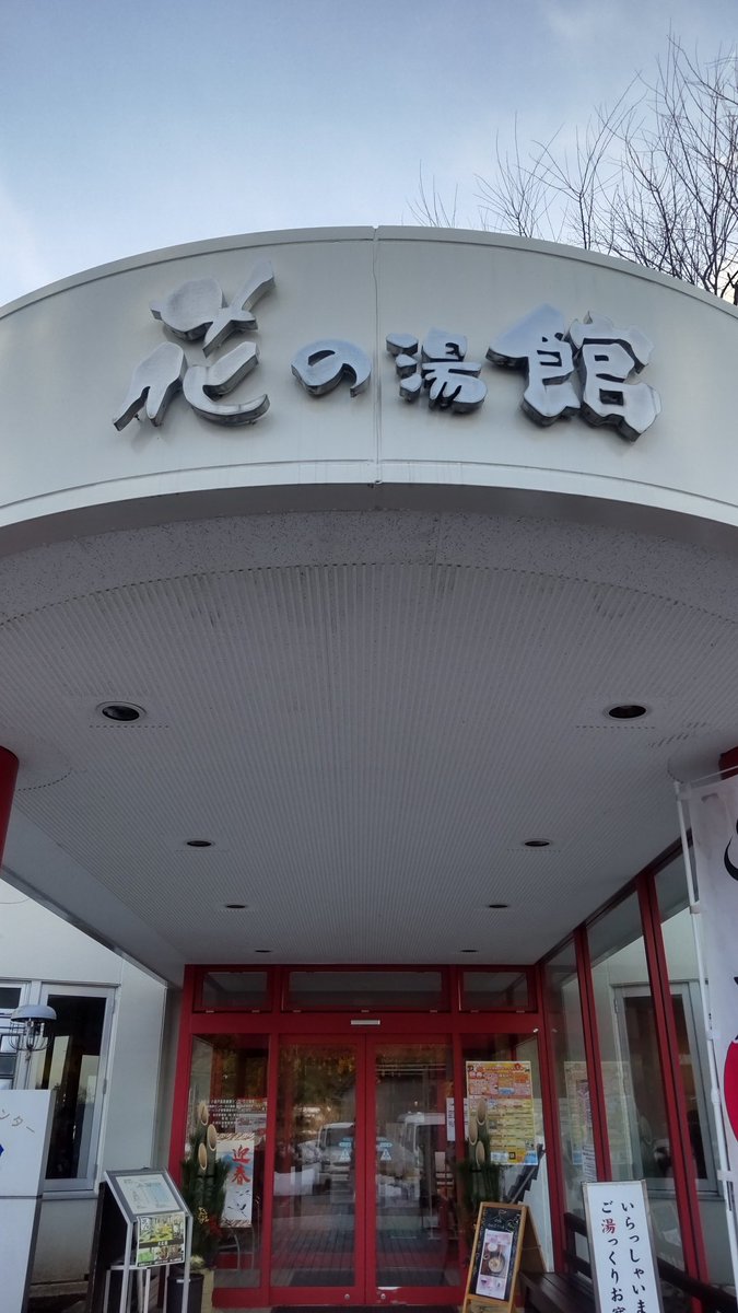 2929500tts's tweet photo. https://t.co/EwsLMvQC7u