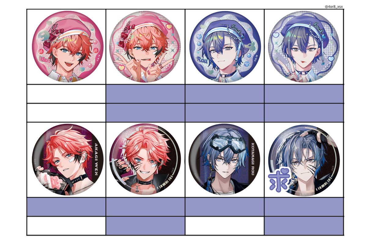 あかね@お取引垢 tweet media