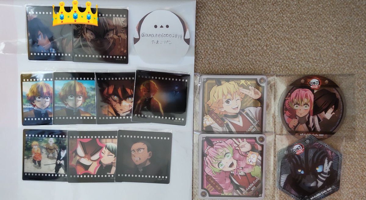 鬼滅の刃 ufotable Cafe ダイニング 交換 お楽しみくじ おすそ分け