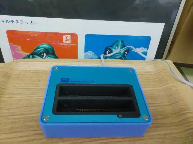 MSXAssociation (@MSXAssociation) / Posts / X