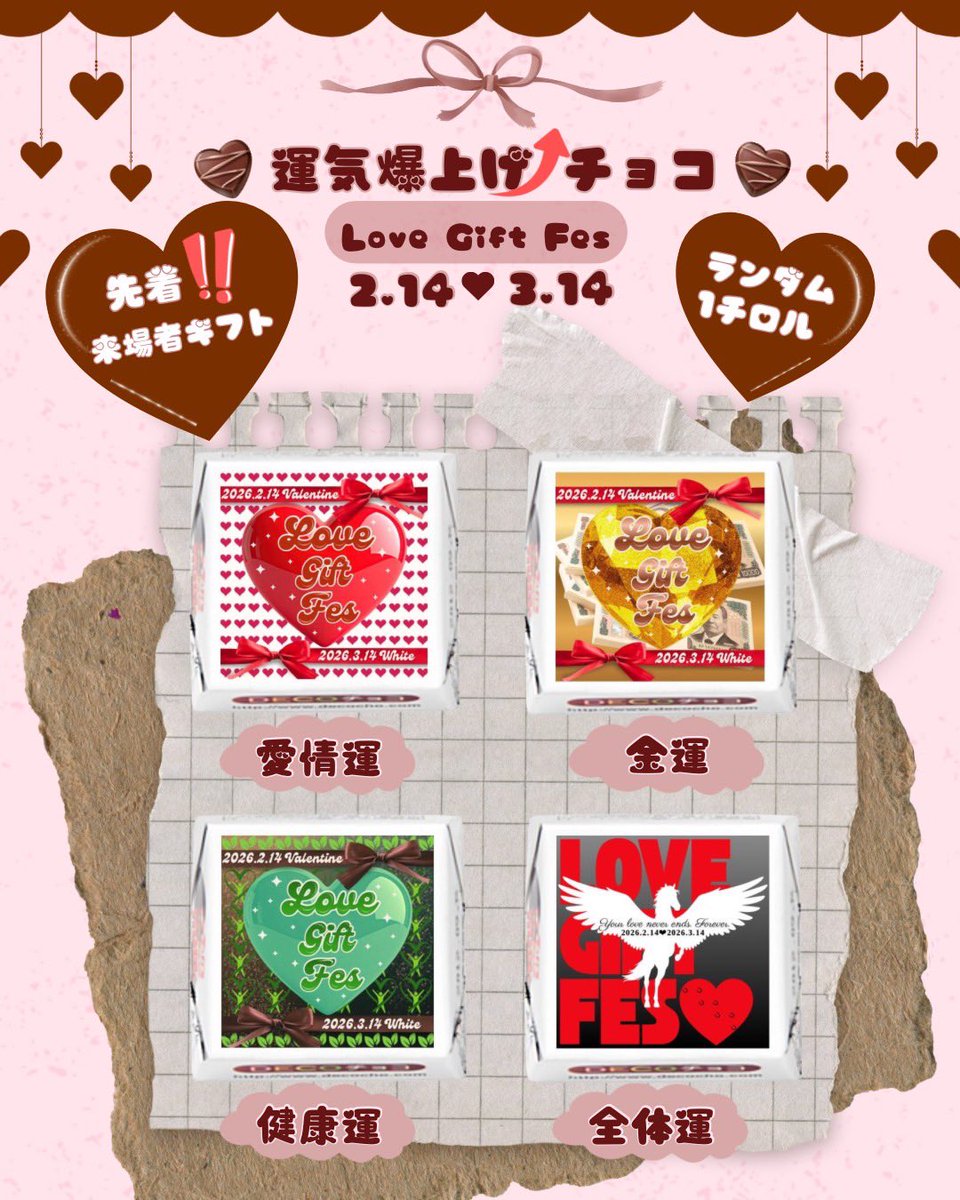 【♥様】専用 ご予約】≪ガーデニングくまちゃん≫通販： 12/26（金）～ ご予約