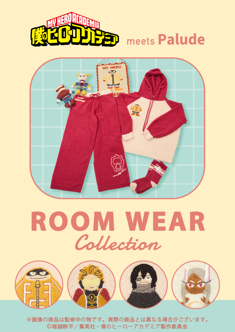 僕のヒーローアカデミア グッズ情報 (@heroaca_info) / Posts / X