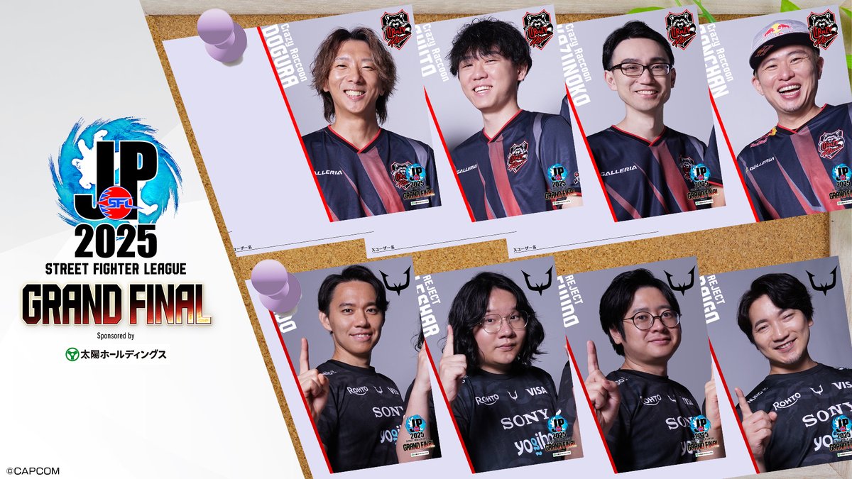 かげっち / kagecchi (@kagecchi79) / Posts / X