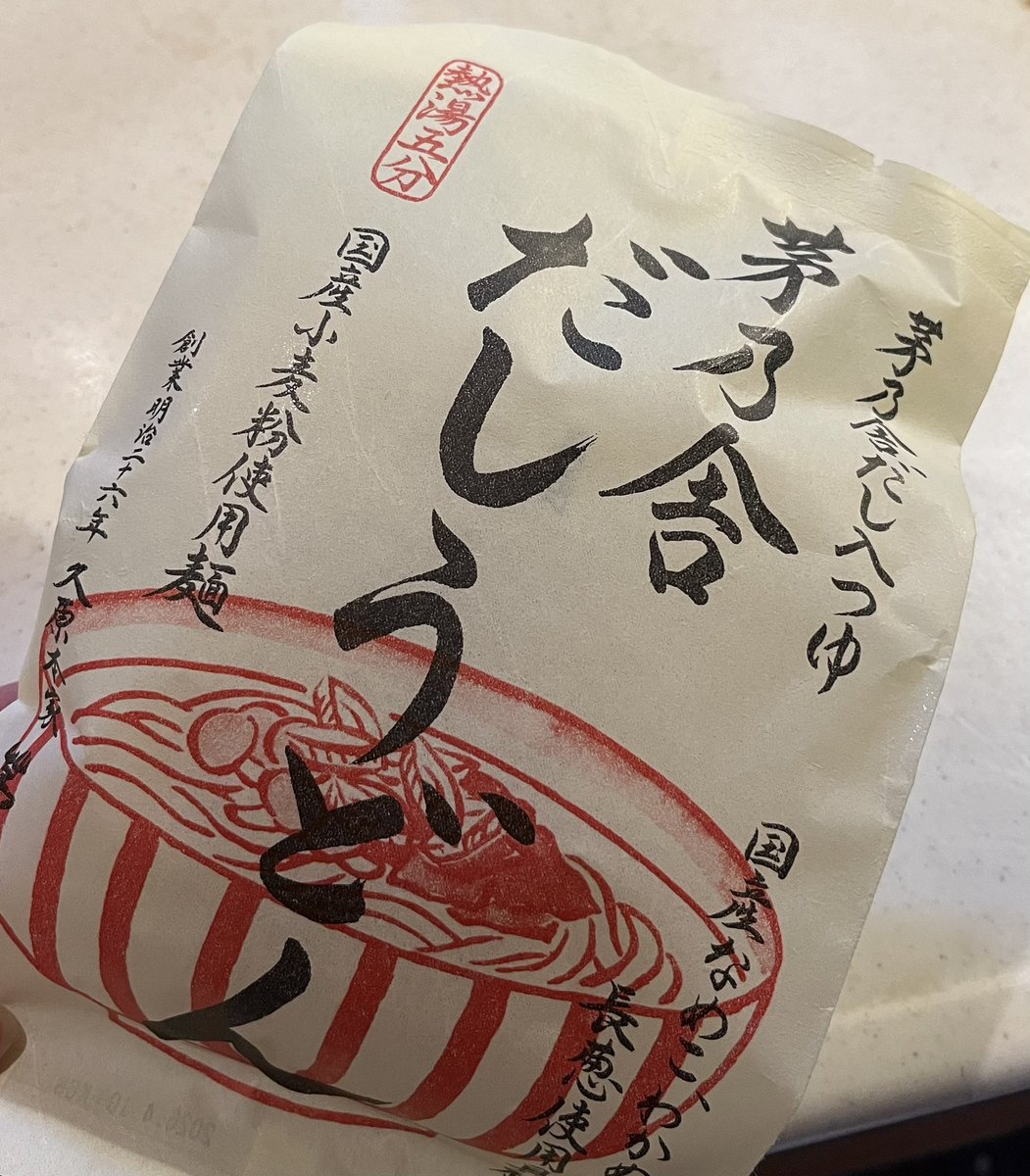 あゆママ (@chibiayu_mama) / Posts / X