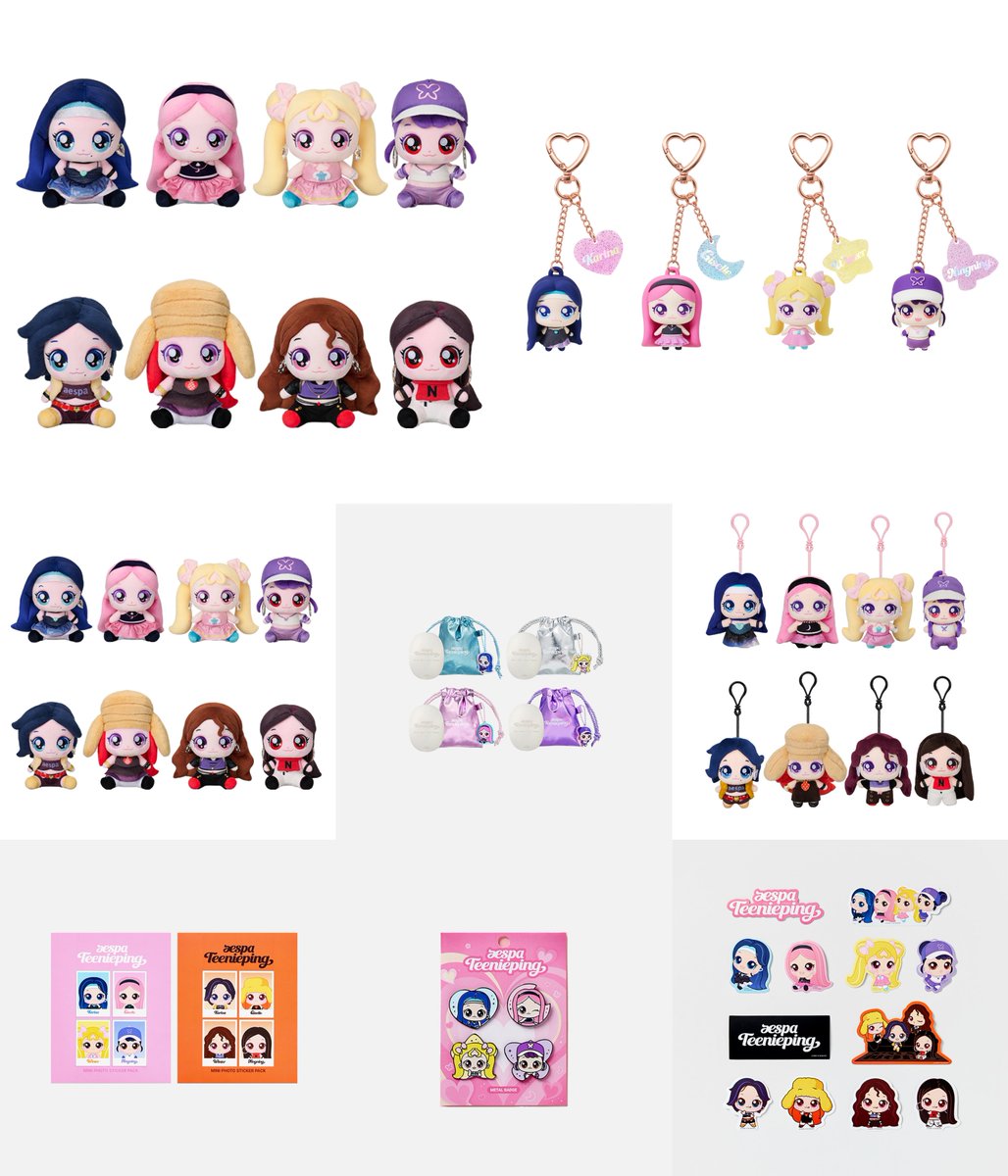 📣】Teenieping X aespa ＼ ティニピンとエスパのコラボ Qoo10にて販売
