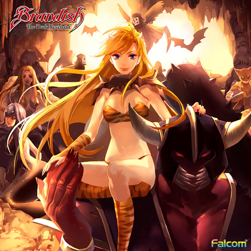 おはよう！
#節分