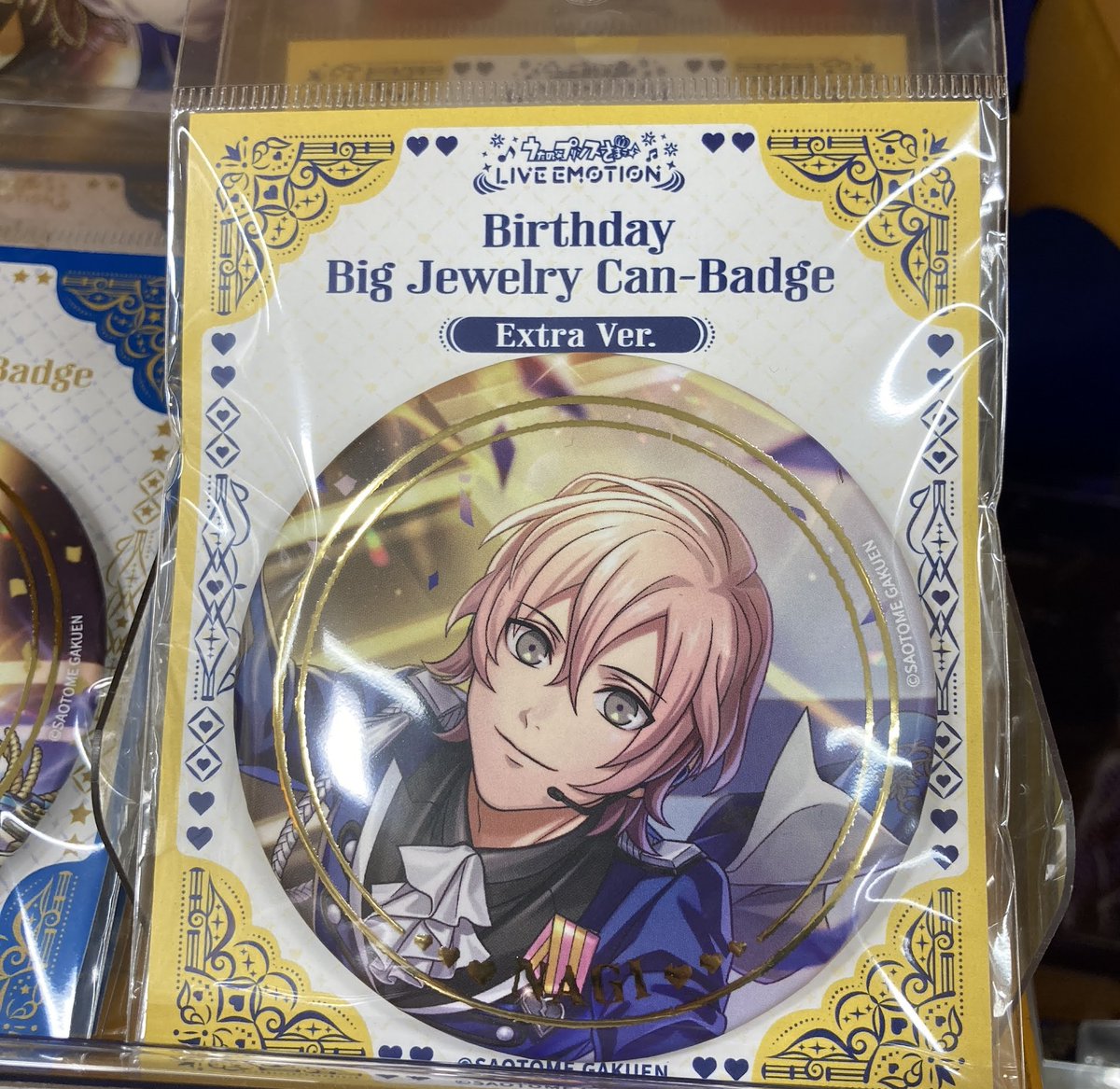 グッズ入荷情報】 『うたの☆プリンスさまっ♪ LIVE EMOTION