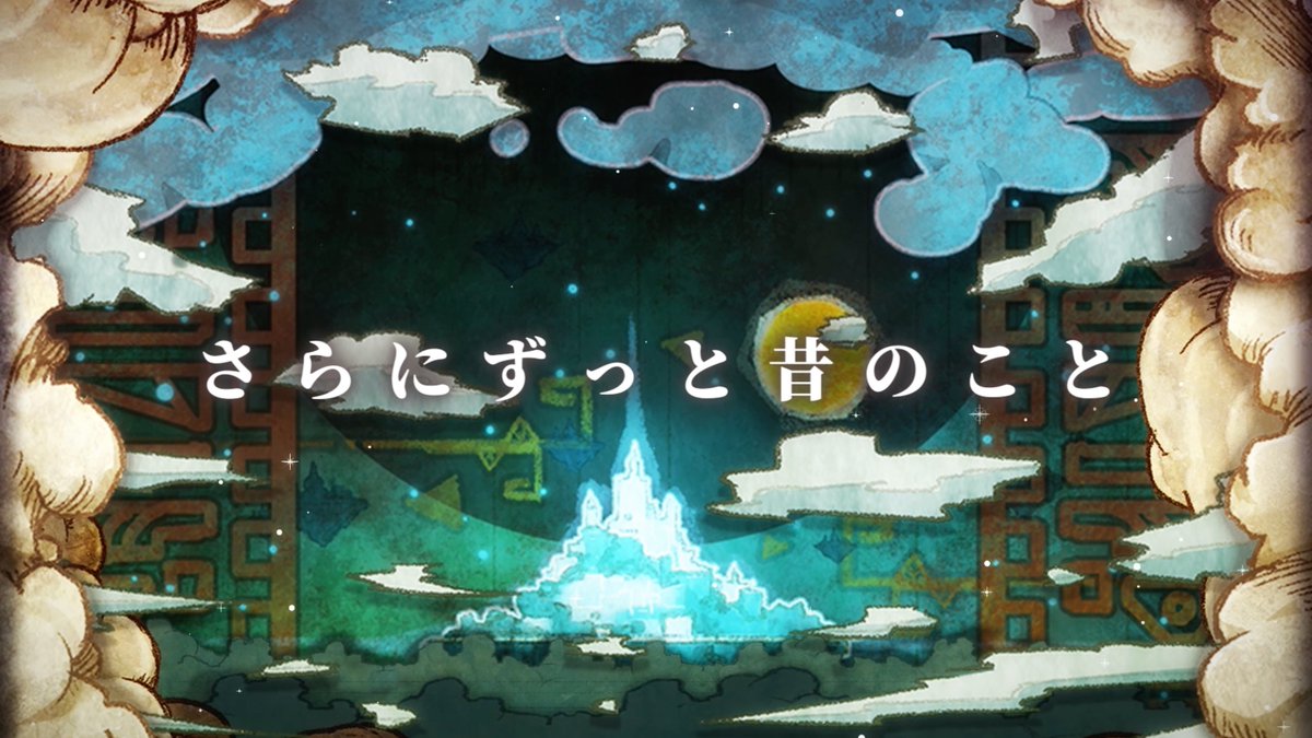 公式】白猫プロジェクト NEW WORLD'S (@wcat_project) / Posts / X