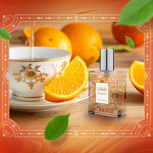 LCラブコスメ リビドー リッチティーオレンジ オレンジティー リビドー