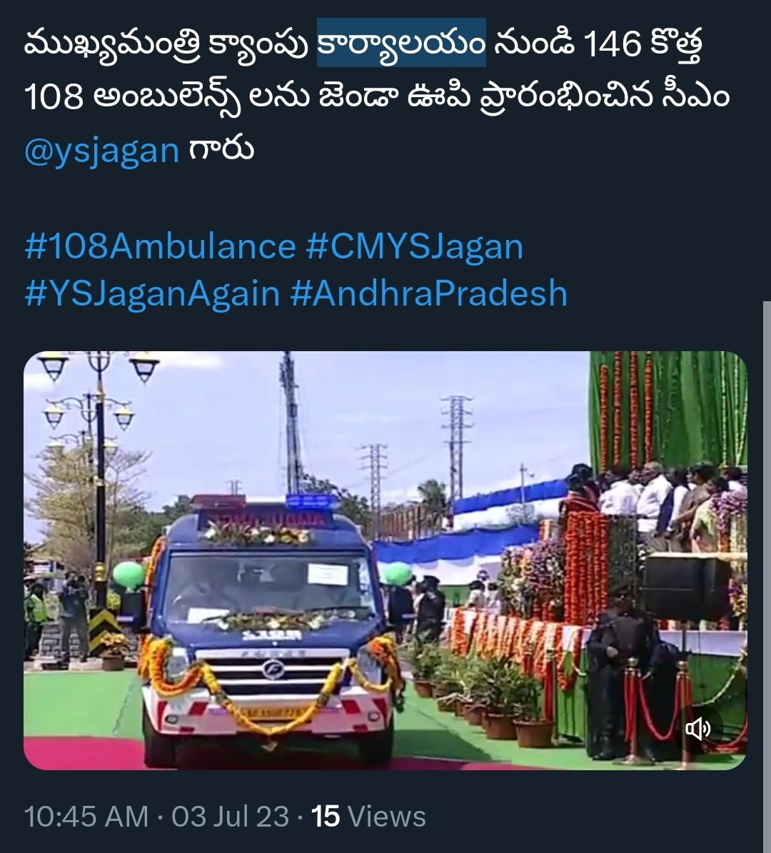 SAKTHIISENA's tweet photo. ఇది వైసీపీ ప్రభుత్వం ప్రజల ఆరోగ్యం పట్ల ఉన్న బాధ్యత.
#YcpDestroyedAP
#YcpCriminalPolitics
#APNEEDSNDA
#jspforNewAgePolitics
#jspforbettersociety
Thanks you sir @GunukulaKishore 🙏✊ #THANKYOUPAWANSIR https://t.co/ty4Yf2sCOQ