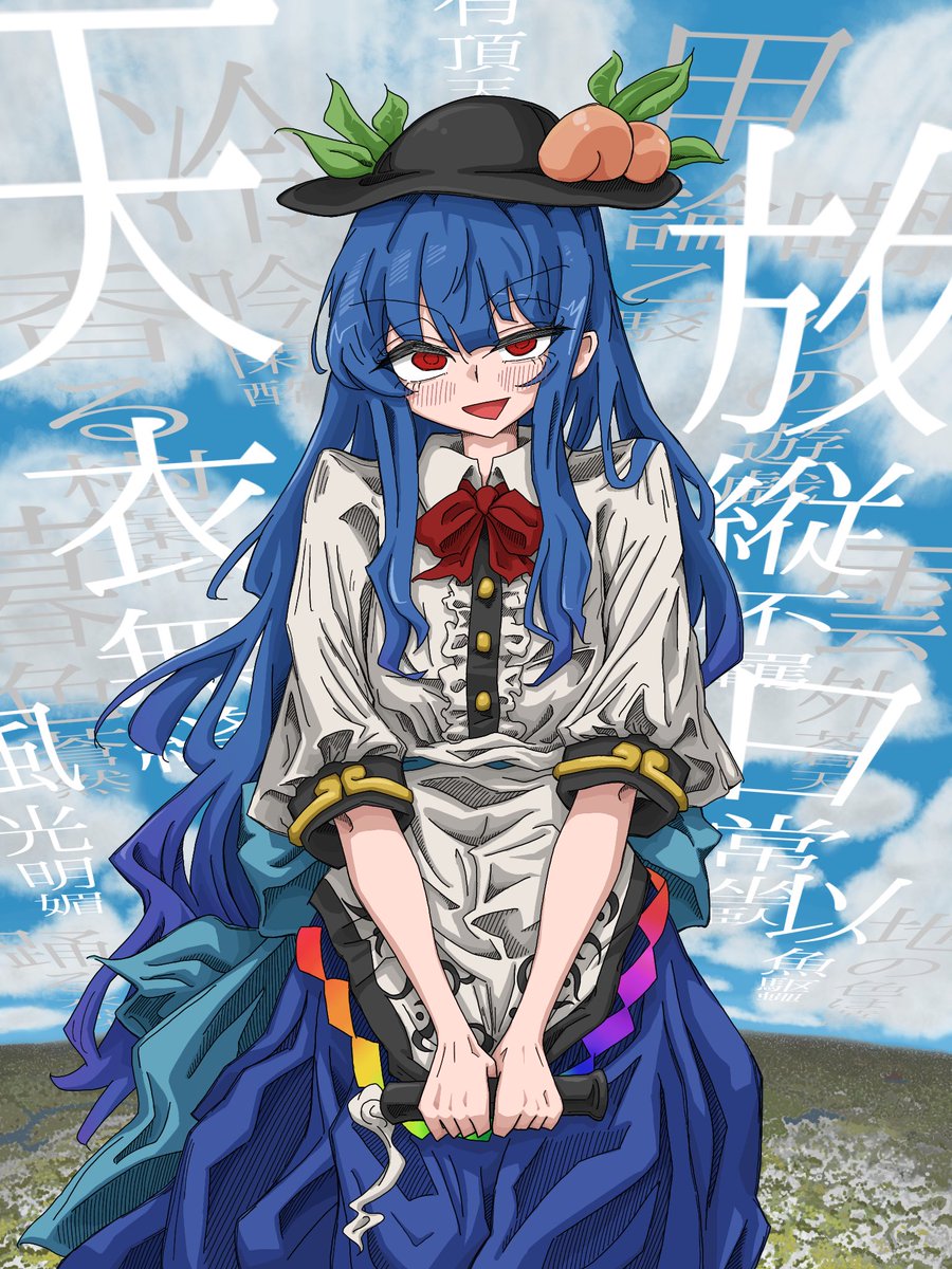 たろたろ (@tarotaro1098) / Posts / X